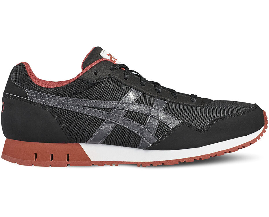 Buty męskie Asics Curreo HN537-9095