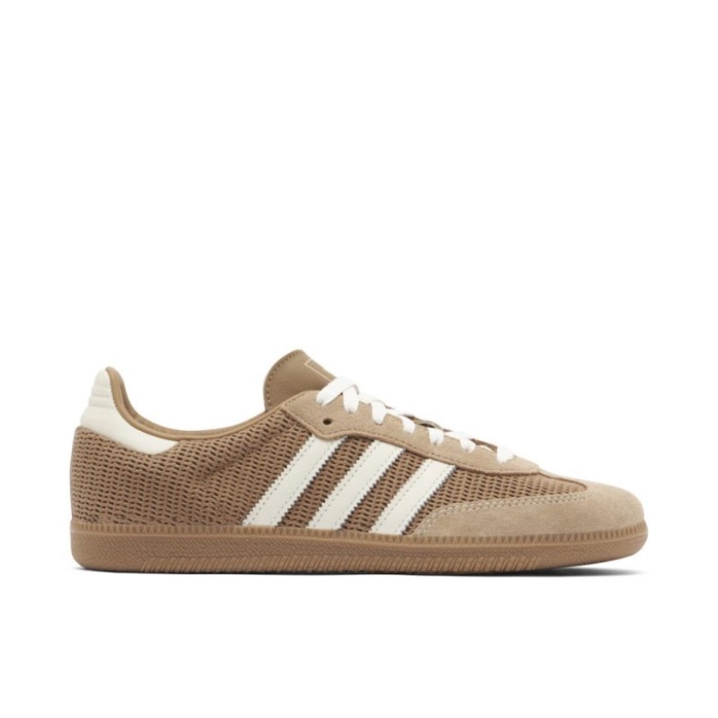 Buty Adidas Samba OG Brązowy Cardboard IG1379