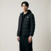 Kurtka męska adidas Helionic Hooded Down Jacket Black czarna BQ2001