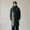 Kurtka męska adidas Helionic Long Down Parka Black White czarna GK0664