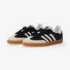 Buty Adidas Samba OG Czarny, beżowy IE5836