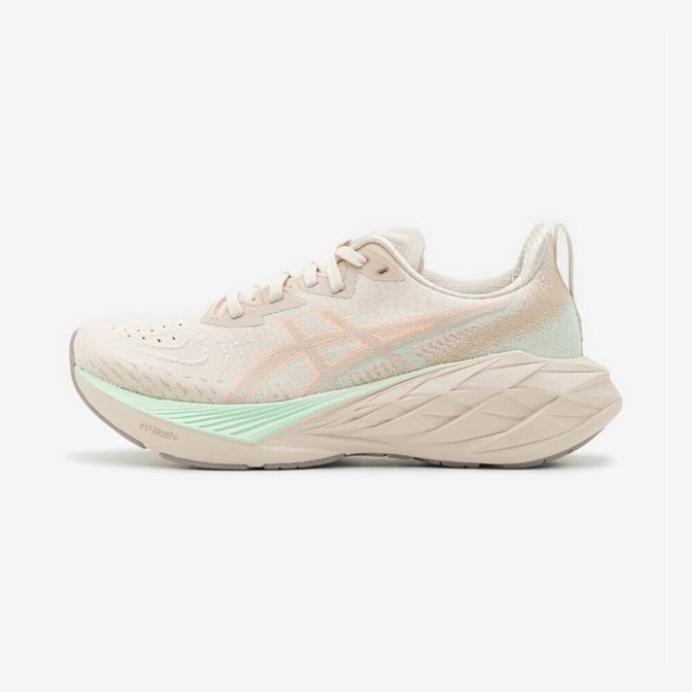 Buty Asics Novablast 4 Beżowy 1012B510-250