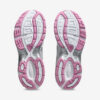 Buty Asics Gel-1130 Biały, różowy White Pure Silver 1202A507-100