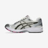 Buty Asics Gel-Kayano 14 Kremowy, różowy Cream Sweet Pink 1203A537-103