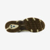 Buty New Balance 530 Beżowy, brązowy MR530ASM