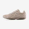 Buty New Balance Beżowy, mushroom U204LMMA