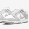 Buty Nike Dunk Low Retro Szary, biały Photon Dust DD1503-103