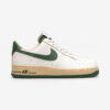 Buty Nike Air Force 1 '07 LV8 Zielony, biały DZ4764-133