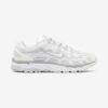 Buty Nike P-6000 Biały "White" FV6603-101