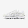 Buty Nike P-6000 Biały "White" FV6603-101