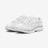 Buty Nike P-6000 Biały "White" FV6603-101