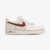 Buty Nike Air Force 1 '07 LV8 Low Beżowy, brązowy HQ2037-101